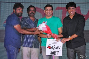 Darshakudu Movie Pre Release Event
